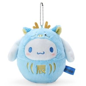 Sanrio Cinnamoroll Daruma Mascot Plush Keychain Year of the Dragon 2024